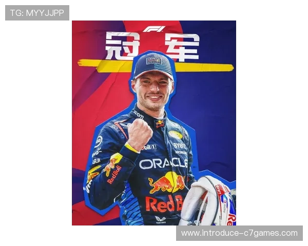 F1赛季最新动态：维斯塔潘力压群雄，汉密尔顿挑战不止