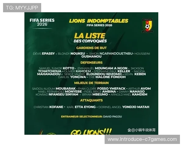 世界杯预选赛最新战报全面解析各支球队晋级形势与关键对决