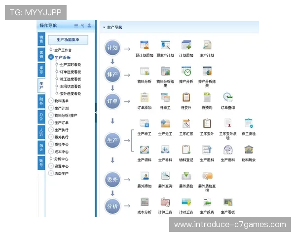 NBA赛事全程直播精彩呈现 赛事分析实时跟进 球员动态全面覆盖