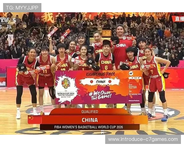 中国女篮力克美国队晋级世界杯决赛创历史 新星崭露头角彰显团队实力