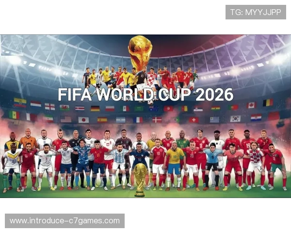 2026年世界杯完整赛程时间安排与各阶段比赛关键节点解析