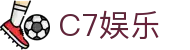 C7娱乐（中国）平台 - 官方娱乐综合服务中心
